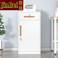 锦北铁皮文件柜矮柜资料柜带锁抽屉柜桌下收纳小柜子 85高一抽白色