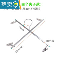 敬平 304不锈钢4夹裤架十字裤夹折叠衣架晒牛仔晾晒架四头衣夹子 [SUS 304不锈钢-四夹裤夹]10只