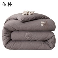 依朴 全棉纯棉冬季加厚保暖纯棉花被芯盖被(白色、灰色颜色备注)200*230cm 5斤 床