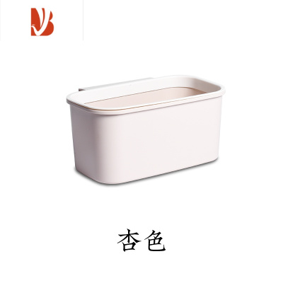 三维工匠橱柜门挂式垃圾盒日式壁挂式收纳置物盒厨房用品分类卫生桶垃圾桶