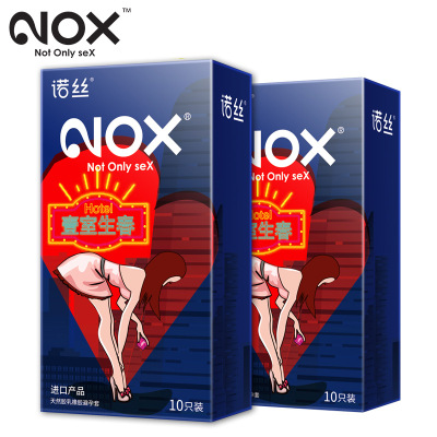 诺丝超薄水果味避孕套壹室生春(玫瑰花香)10只装中号避孕套男用光面平滑快感高潮用情趣安全套