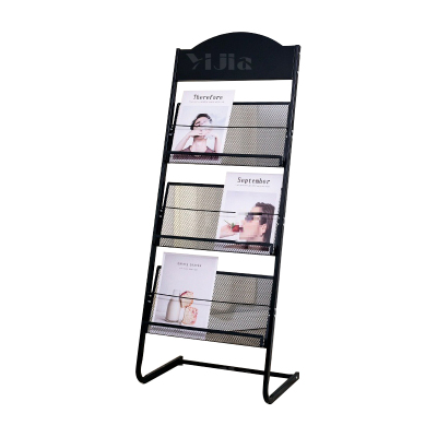 翌嘉YJ4122802 杂志架展示架报置物架收纳落地报纸报刊架 黑色三层 480*380*1250