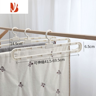 三维工匠可伸缩式衣架家用挂衣服架晾衣宿舍晒被子晾床单浴巾挂毛巾器