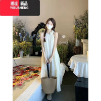 YIBUSHENG温柔风白色挂脖连衣裙子女季小个子高级感气质海边度假仙女长裙