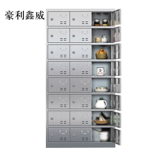 豪利鑫威304不锈钢食堂带锁餐具柜24门碗柜钥匙锁1800*900*350