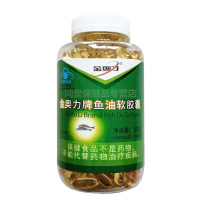 威海紫光科技金标金奥力牌深海鱼油软胶囊300粒Omega3鱼肝油成人中老年人青少年学生儿童增强免疫力高含量DHA补脑黄金