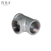 百里才 镀锌三通 DN32 个