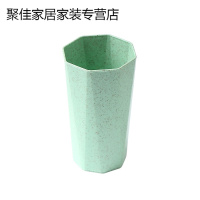 家柏饰(CORATED)几何菱形牙刷杯漱口杯家用简约喝水杯子口杯情侣洗漱杯牙缸刷牙杯