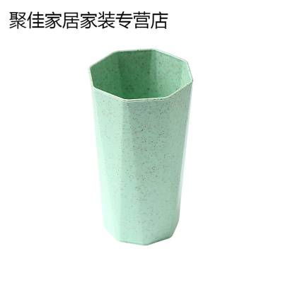 家柏饰(CORATED)几何菱形牙刷杯漱口杯家用简约喝水杯子口杯情侣洗漱杯牙缸刷牙杯