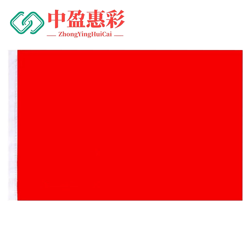 中盈惠彩 4号红旗 HC-q04 144*96cm 面