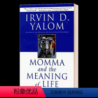 妈妈及生命的意义 [正版]活出生命的意义 英版 英文原版小说 Man's Search for Meaning 追寻生命