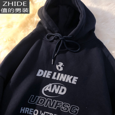 【韩范卫衣男】品牌排行榜_韩范卫衣男【哪个牌子好|十大排名|推荐】