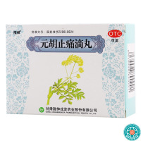 陇神 元胡止痛滴丸 0.05g*180丸/盒理气活血止痛腹痛胃痛头痛