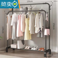 敬平简易晾衣架落地单杆式晾衣杆家用卧室晒衣架折叠室内挂衣服架子 135cm-黑色-双杆+置物架旗舰款