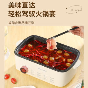 荣事达电蒸笼(机械、两层、22升)RS-ZG516YB