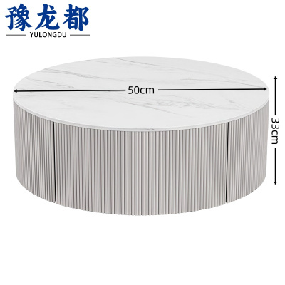 豫龙都 茶几 白色 张