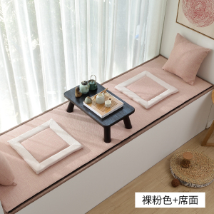 添福运 四季双面飘窗垫加厚日式棉麻夏季竹席凉席窗台垫毯四季榻榻米定制坐垫定做阳台海绵垫子可拆洗支持定制飘窗垫