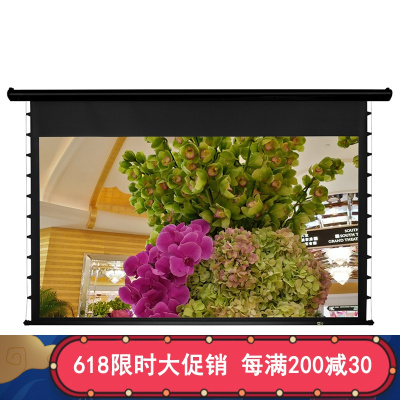 经科JK电动遥控拉线投影幕布M3-FL/300s拉绳正投软幕106寸16:10_hIX10
