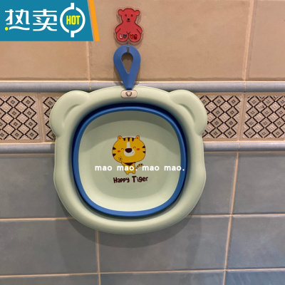 JING PING卡通可爱带挂绳手提式老虎折叠脸盆学生宿舍旅行便携小号洗脸盆