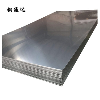 钢通达 304不锈钢板 4.0mm(单位:千克)