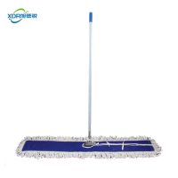 旭德锐 尘推 平板拖把 60cm /把