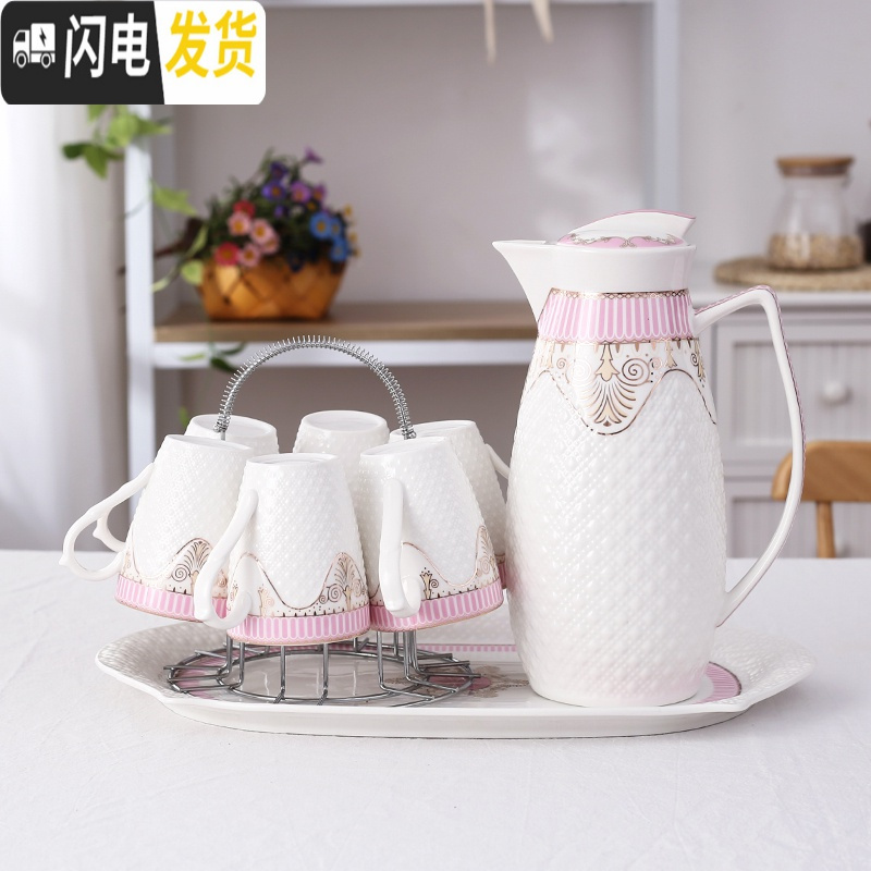 三维工匠茶具家用欧式水杯冷水壶凉水壶陶瓷杯水具套装耐热杯具配托盘客厅 粉色太阳岛1壶6杯送托盘铁架