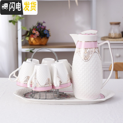 三维工匠茶具家用欧式水杯冷水壶凉水壶陶瓷杯水具套装耐热杯具配托盘客厅 粉色太阳岛1壶6杯送托盘铁架