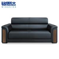铭思达办公室沙发两人位张