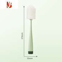 三维工匠日式杯刷洗杯子长柄家庭器无死角清洁去污洗奶瓶水杯多刷子