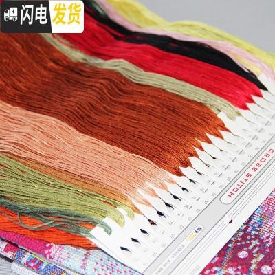 三维工匠十字绣大幅客厅2019新款线绣满年年有余鱼大气家用 中格3股绣80*100厘米[精准印花+品质棉线]送工具/绣绷