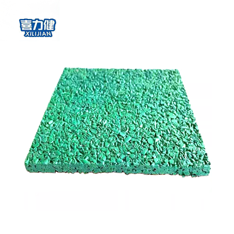 喜力健 EPDM运动地胶 8mm 平方米