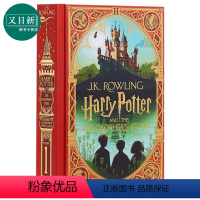 [正版]哈利波特与魔法石 MinaLima版 英文原版 Harry Potter and the Philosophe