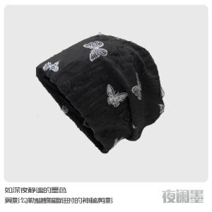 蝴蝶帽H25090101