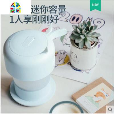 K06-Z2可折叠式电热水壶旅行便携式旅游压缩烧水壶 FENGHOU