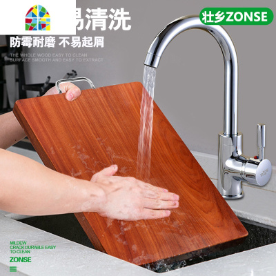 正宗铁木砧板实木切菜板钻板越南蚬木菜板整木长方形家用案板 FENGHOU 新方提整木[35*23*3.5建议1-3人]