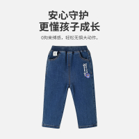 [1件3折]铅笔俱乐部秋冬新款男小童牛仔裤儿童双层休闲裤子宝宝长裤