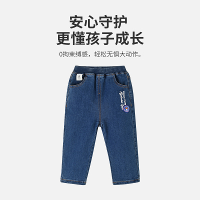 [1件3折]铅笔俱乐部秋冬新款男小童牛仔裤儿童双层休闲裤子宝宝长裤