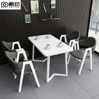 戴劲洽谈桌北欧风会客接待桌简约奶茶店桌椅组合休息区谈判桌 组合七