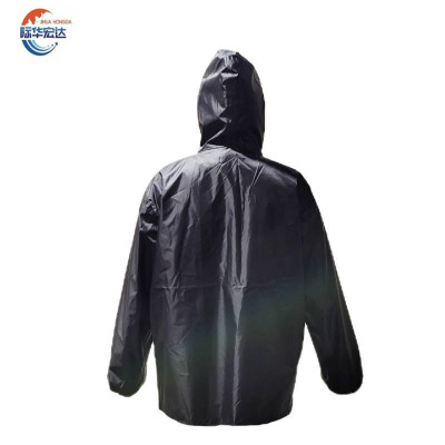 际华宏达 分身雨衣 J-616/套
