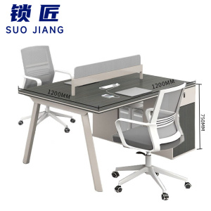 锁匠 职员桌椅