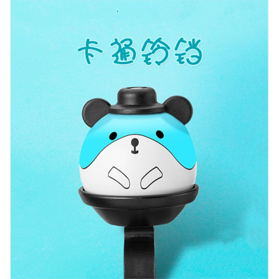 卡通车铃排行榜