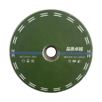 普拉塞(Plasser) SN带铁盖树脂杯型砂轮 125*65*M20mm(个)