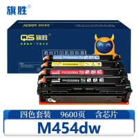 旗胜硒鼓M454dw 套