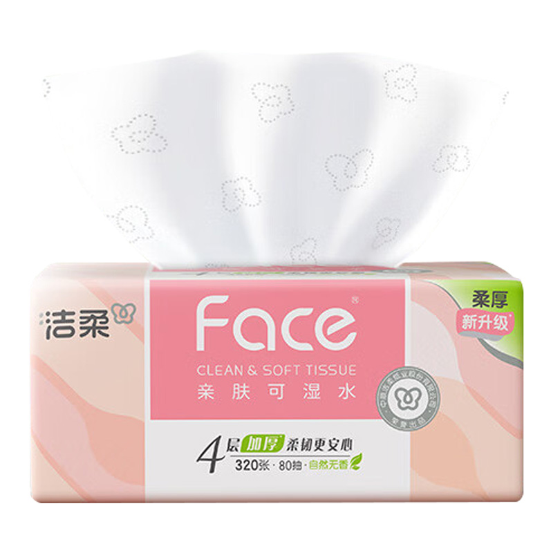 洁柔纸面巾80抽*4层*20包自然无味PR285-20E包-20(包装随机)