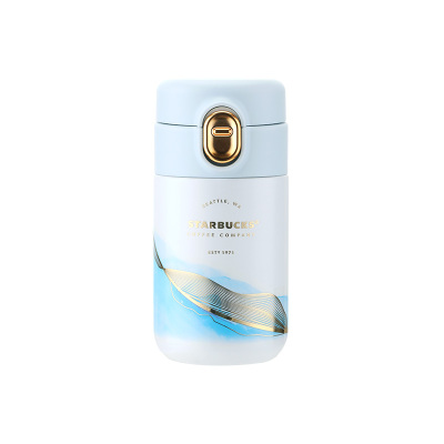 星巴克 11149168 迷你弹跳保温杯200ml(计价单位:个)