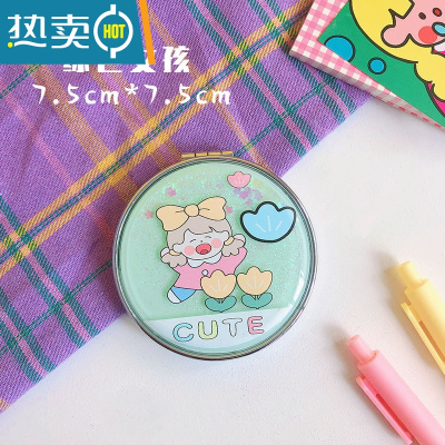 敬平韩国创意流沙化妆镜迷你翻盖随身便携式小号镜子可爱少女心双面镜 流沙化妆镜-绿色女孩便携式用镜