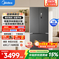 美的(Midea)M60全净法式多门四门448升超薄平嵌除菌净味一级能效家用冰箱无霜MR-470WUFPZE海贝黛