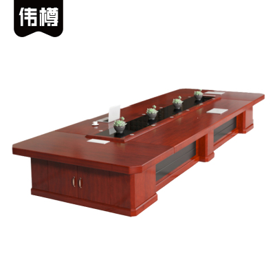 伟樽大型会议台350*160*76cm张