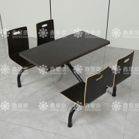 鑫星奈 XXN4040819 连体餐桌椅组合食堂员工餐厅四人位连体餐桌