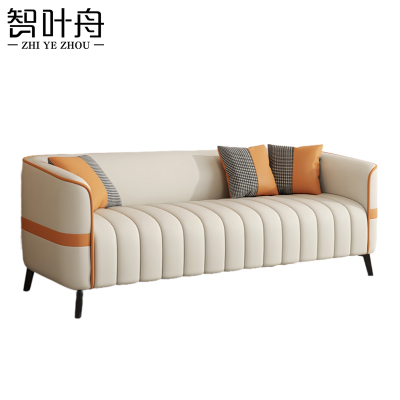 智叶舟沙发双人位118*62*60cm张